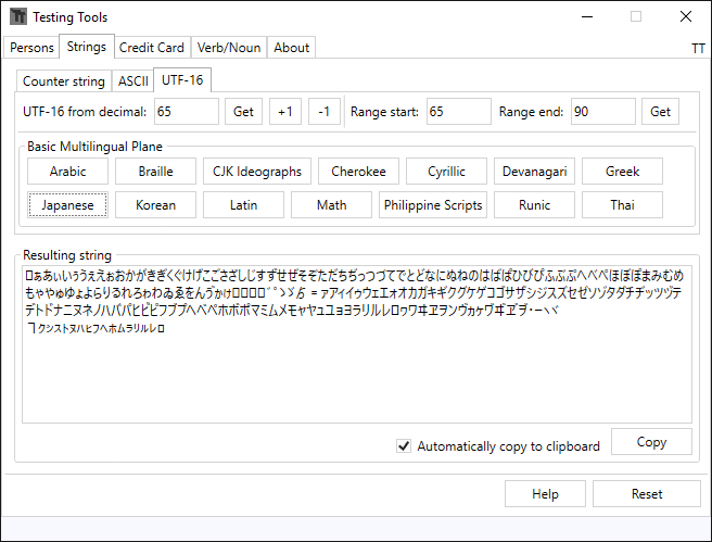 TestingTools GUI - Strings